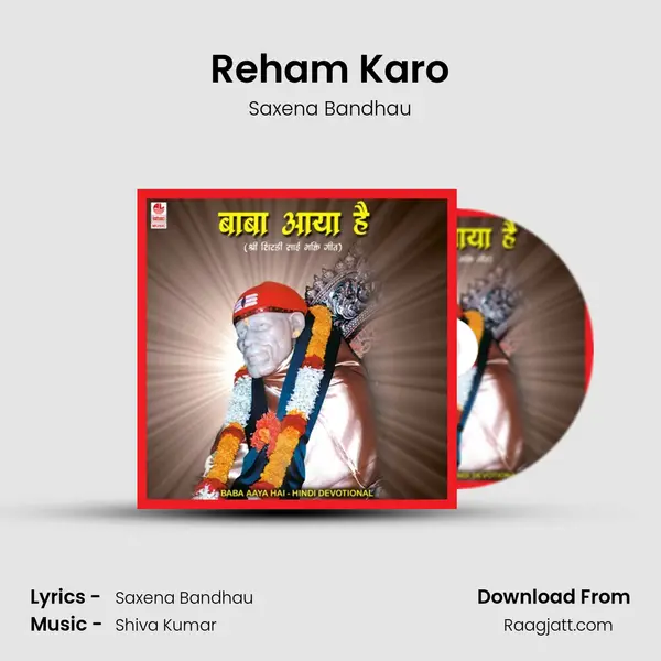 Reham Karo - Saxena Bandhau album cover 