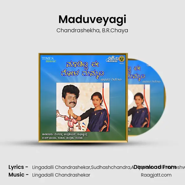 Maduveyagi - Chandrashekha album cover 