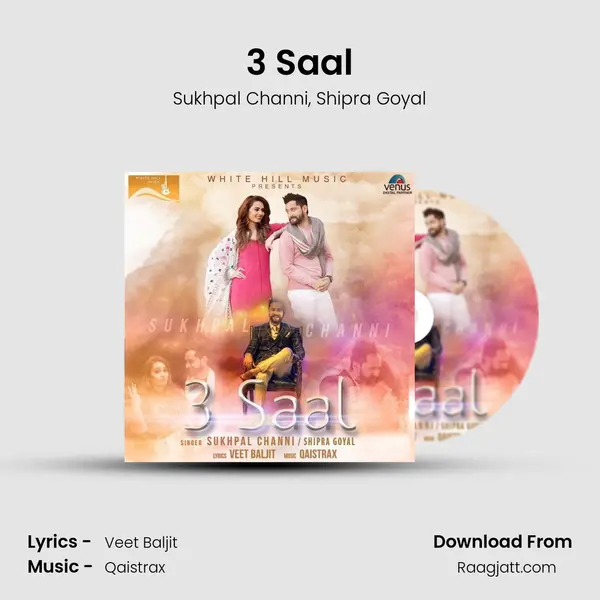 3 Saal mp3 song