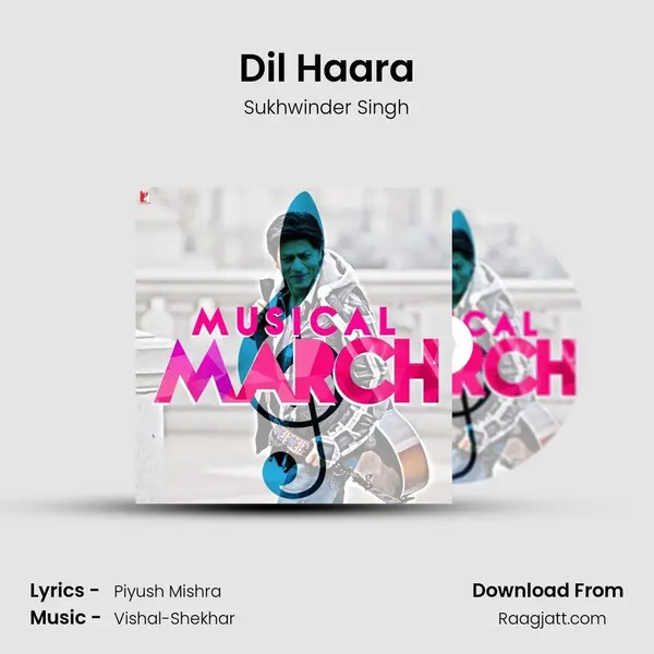 Dil Haara - Sukhwinder Singh album cover 