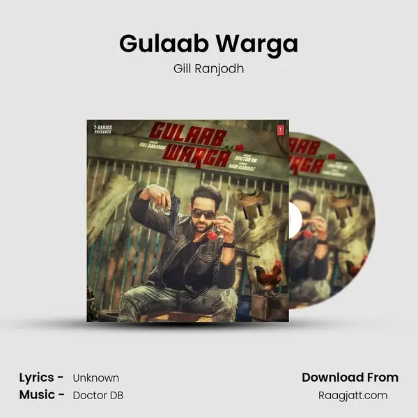 Gulaab Warga - Gill Ranjodh album cover 