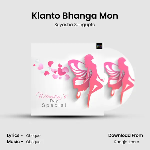 Klanto Bhanga Mon mp3 song