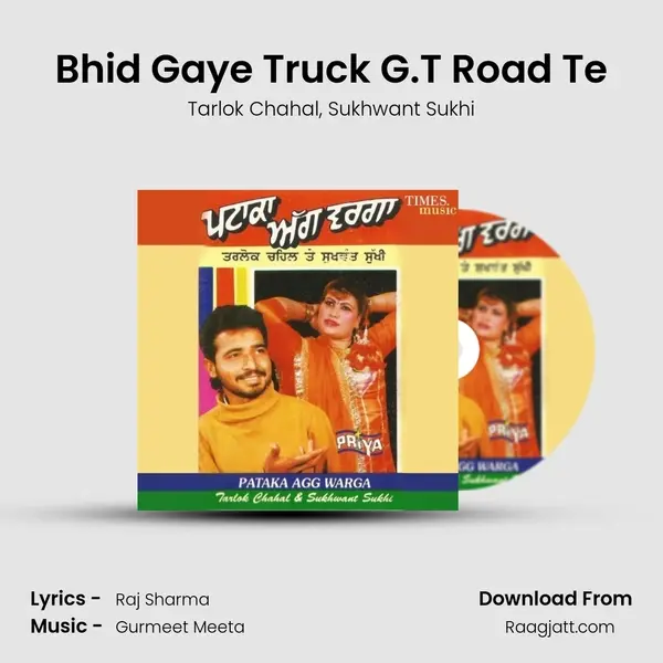 Bhid Gaye Truck G.T Road Te mp3 song