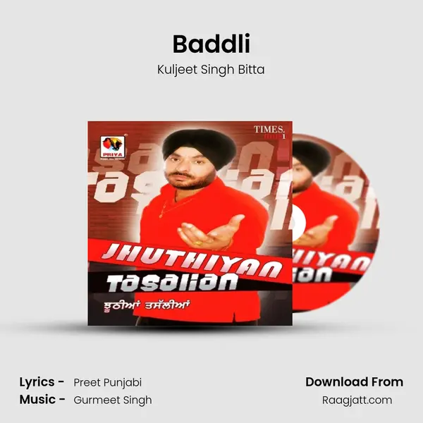 Baddli - Kuljeet Singh Bitta album cover 