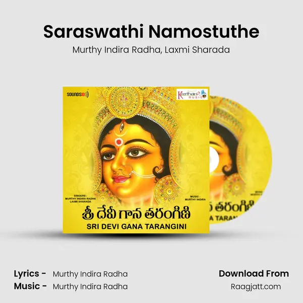 Saraswathi Namostuthe - Murthy Indira Radha album cover 