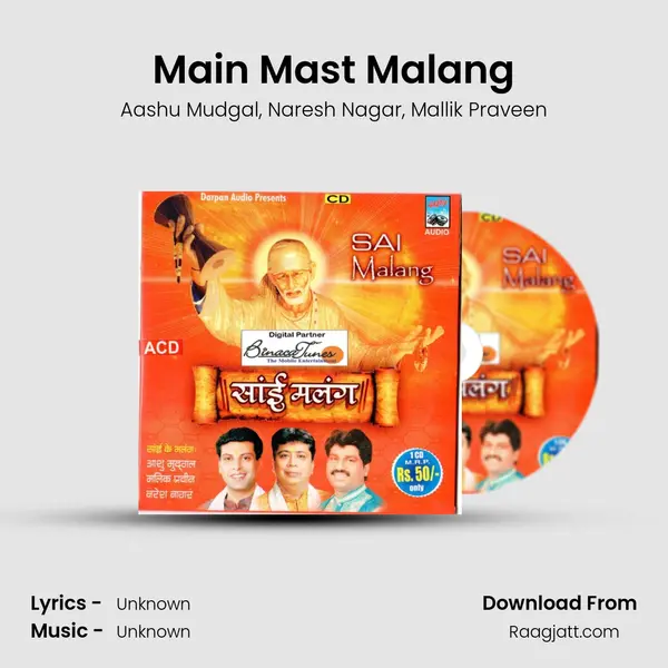 Main Mast Malang mp3 song