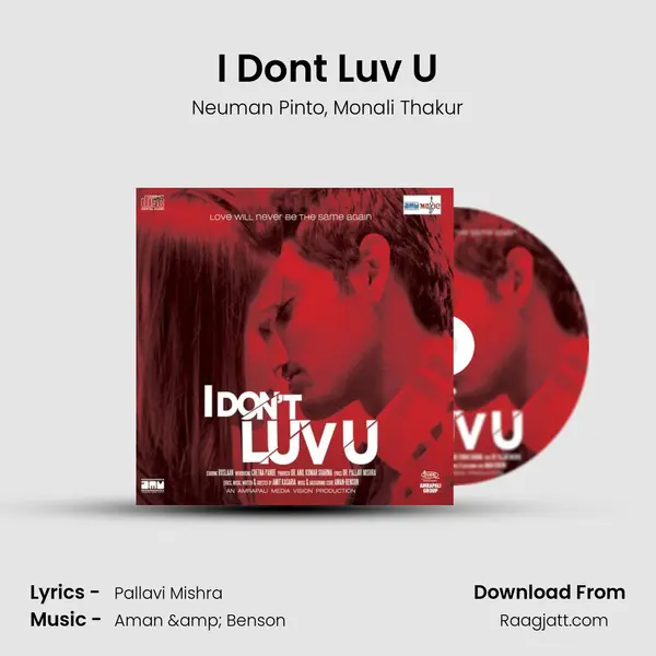 I Dont Luv U mp3 song