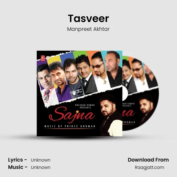 Tasveer mp3 song