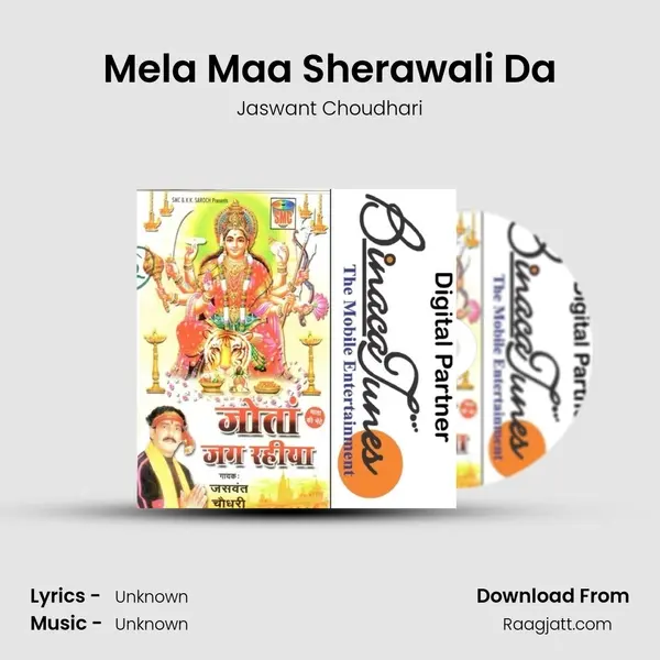 Mela Maa Sherawali Da - Jaswant Choudhari album cover 