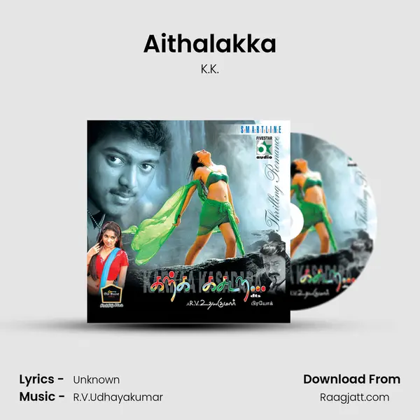 Aithalakka - K.K. album cover 