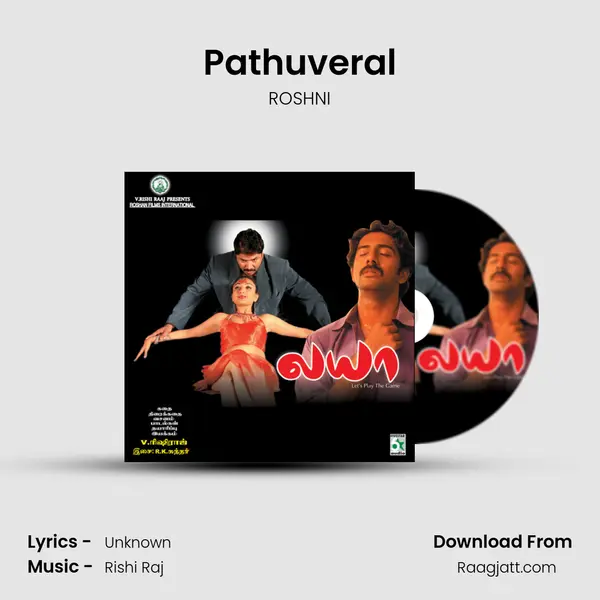 Pathuveral - ROSHNI album cover 