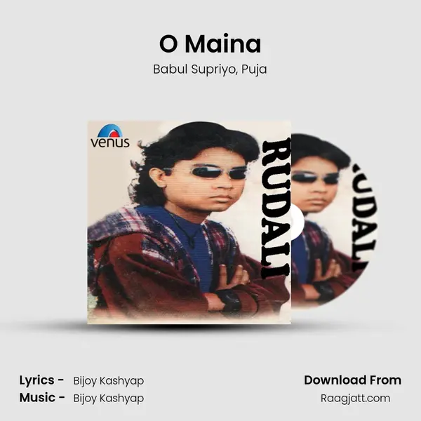 O Maina mp3 song