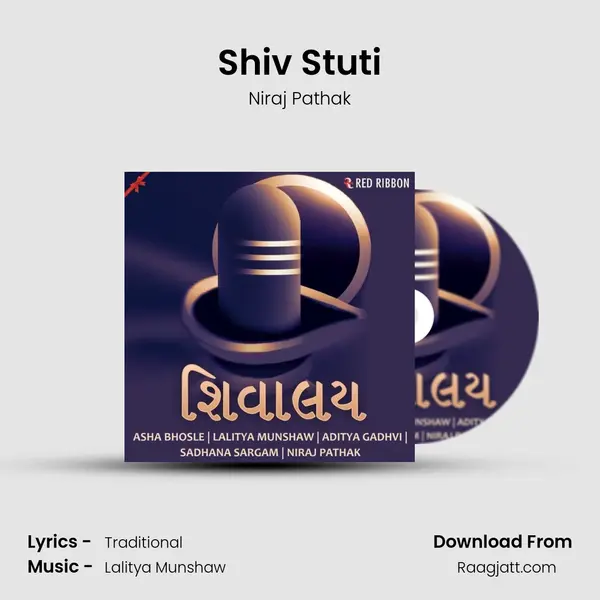 Shiv Stuti - Niraj Pathak album cover 