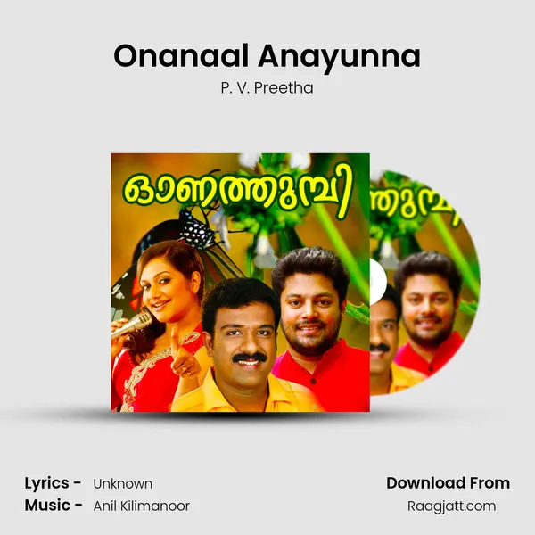 Onanaal Anayunna mp3 song