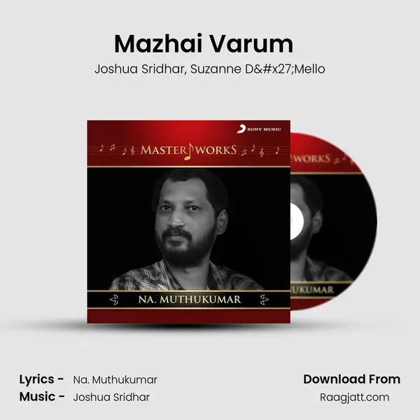 Mazhai Varum (From Veppam) (Female) mp3 song