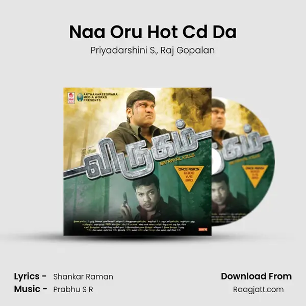 Naa Oru Hot Cd Da mp3 song