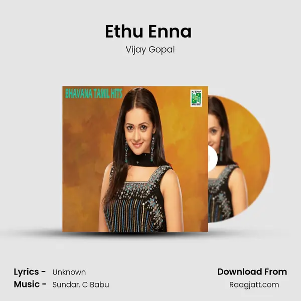 Ethu Enna (From Chithiram Pesuthadi) mp3 song