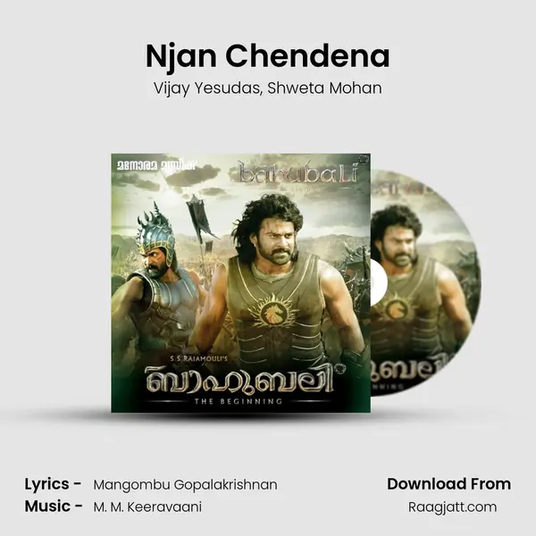 Njan Chendena - Vijay Yesudas album cover 