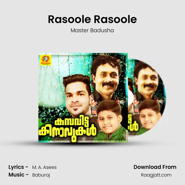 Rasoole Rasoole - Master Badusha album cover 