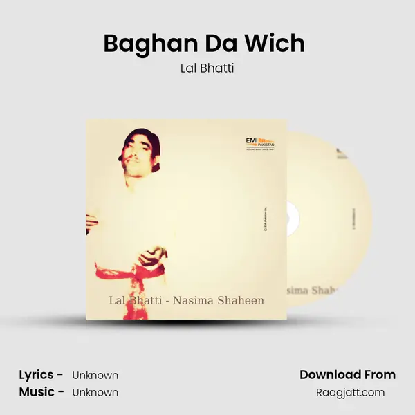 Baghan Da Wich (From 