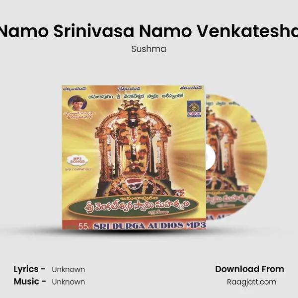 Namo Srinivasa Namo Venkatesha mp3 song