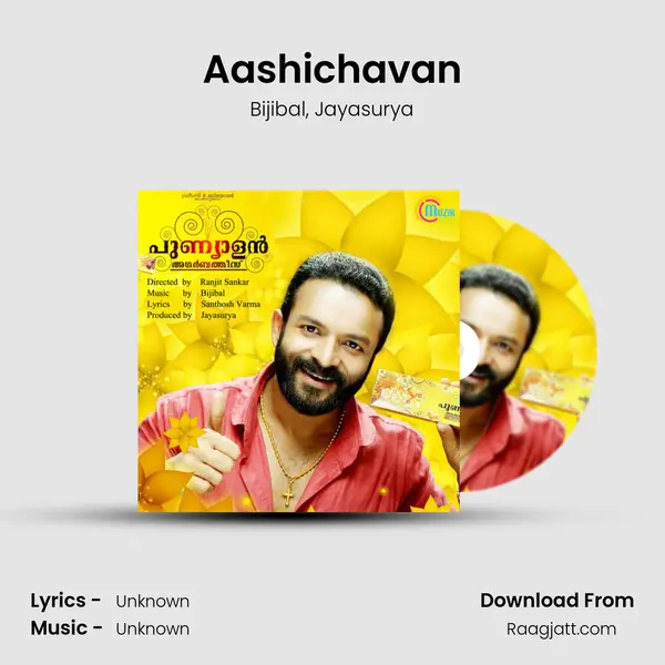 Aashichavan - Bijibal album cover 