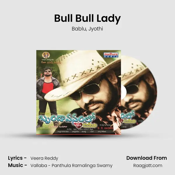 Bull Bull Lady mp3 song