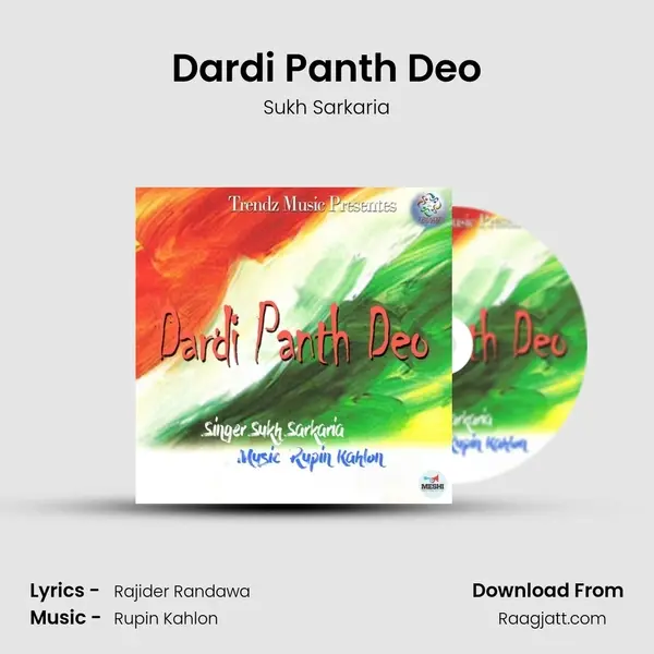 Dardi Panth Deo mp3 song