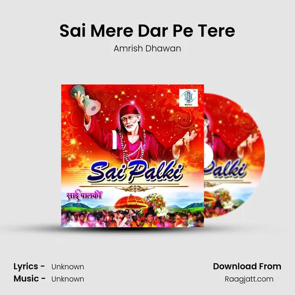 Sai Mere Dar Pe Tere mp3 song