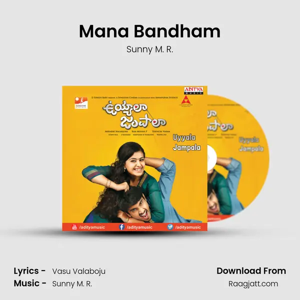 Mana Bandham - Sunny M. R. album cover 