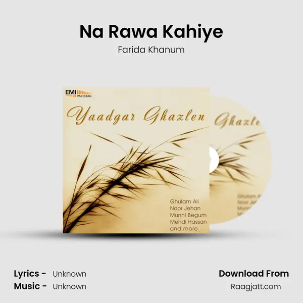 Na Rawa Kahiye mp3 song