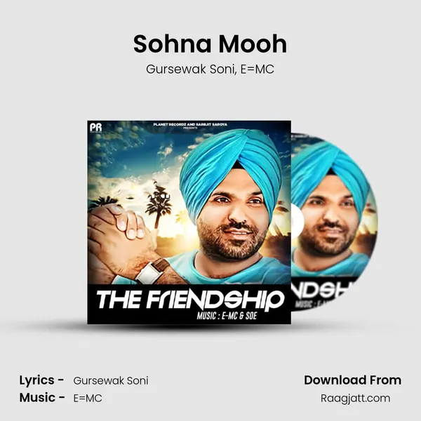 Sohna Mooh - Gursewak Soni album cover 