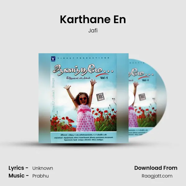 Karthane En mp3 song