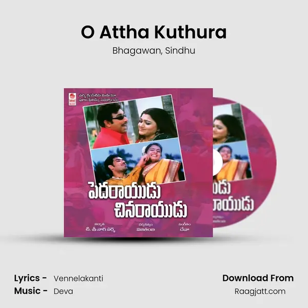 O Attha Kuthura mp3 song