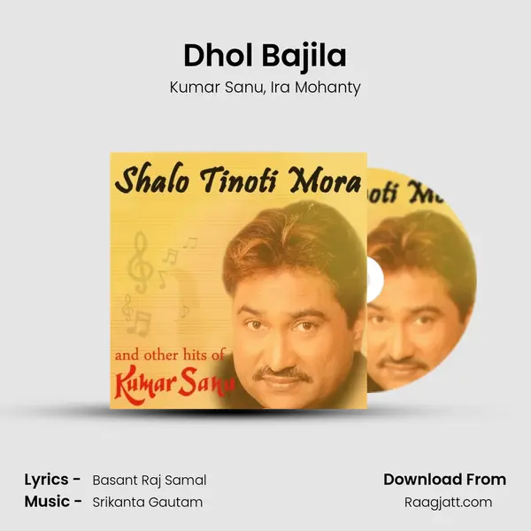 Dhol Bajila - Kumar Sanu album cover 