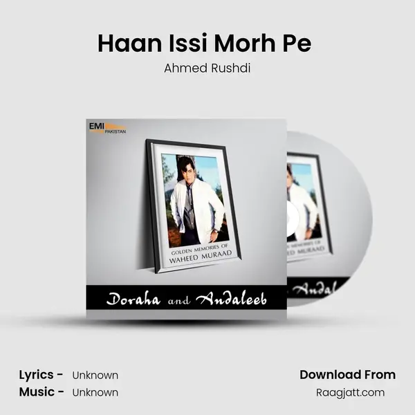 Haan Issi Morh Pe (From 