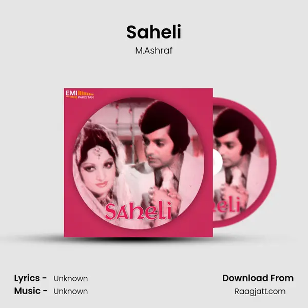 Saheli mp3 song