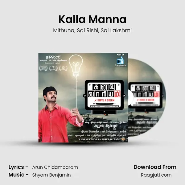 Kalla Manna mp3 song