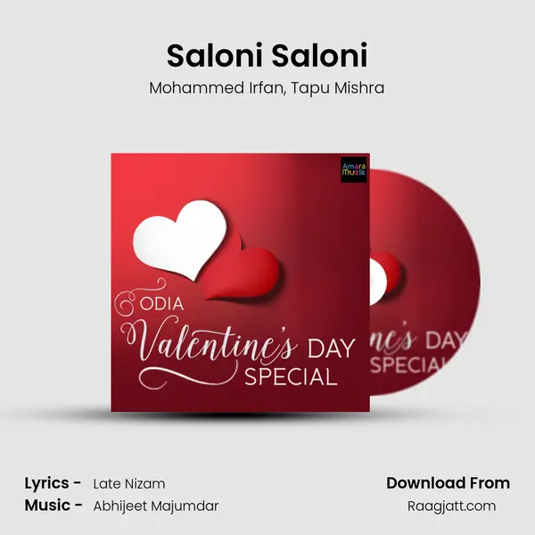 Saloni Saloni mp3 song