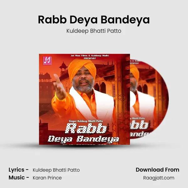 Rabb Deya Bandeya - Kuldeep Bhatti Patto album cover 