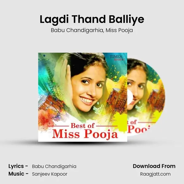 Lagdi Thand Balliye mp3 song