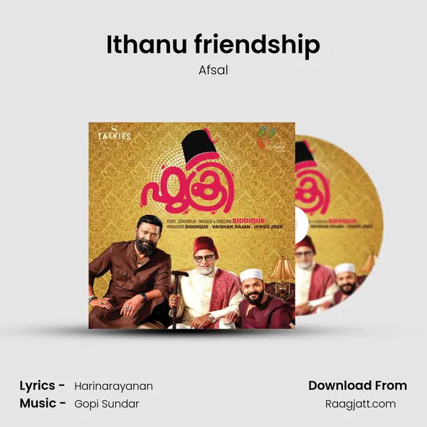 Ithanu friendship - Afsal album cover 