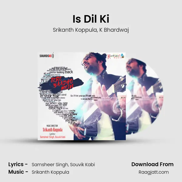 Is Dil Ki - Srikanth Koppula album cover 