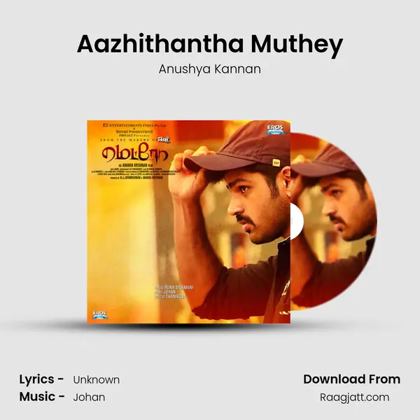 Aazhithantha Muthey - Anushya Kannan album cover 