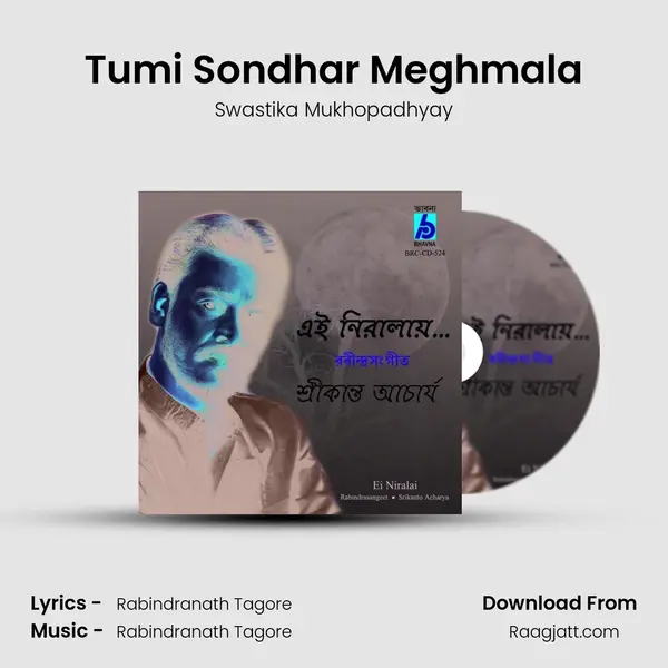 Tumi Sondhar Meghmala - Swastika Mukhopadhyay album cover 