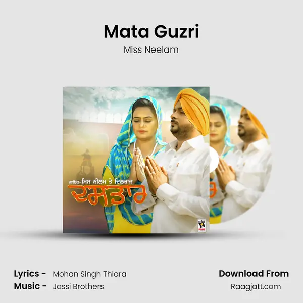 Mata Guzri mp3 song