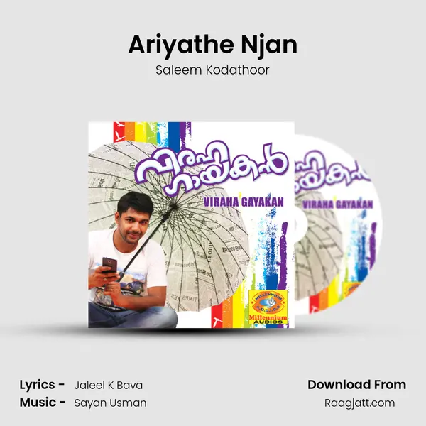 Ariyathe Njan mp3 song