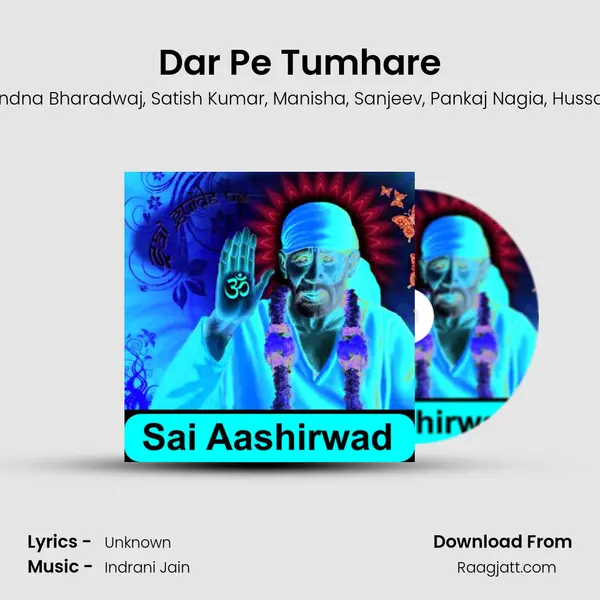 Dar Pe Tumhare mp3 song