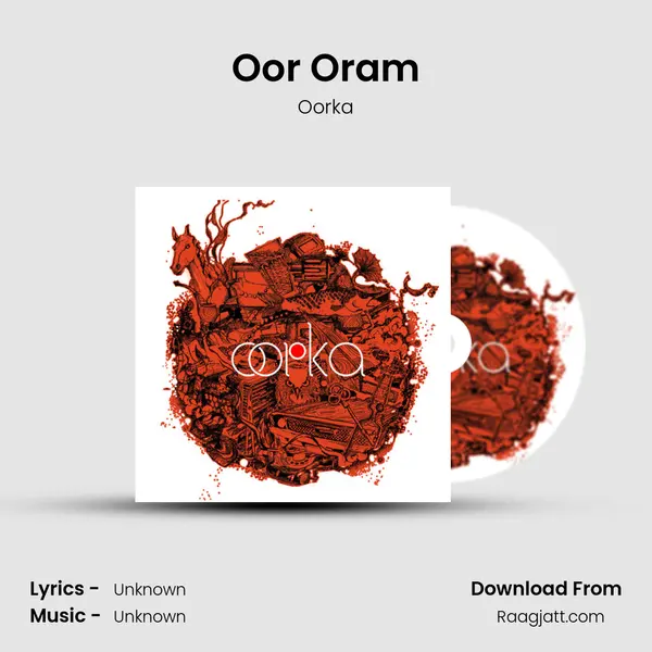 Oor Oram mp3 song