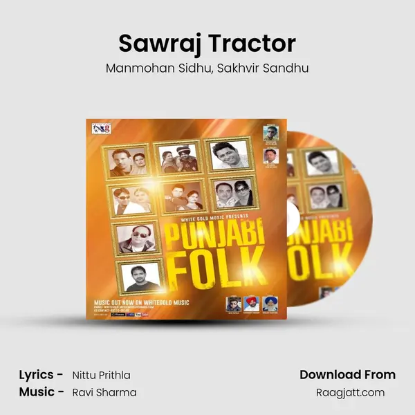 Sawraj Tractor - Manmohan Sidhu album cover 